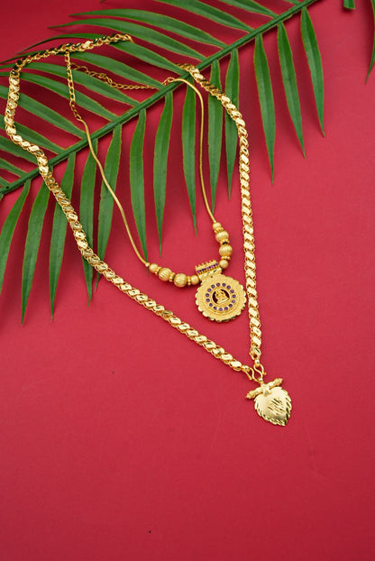 Gold Plated Combo Set