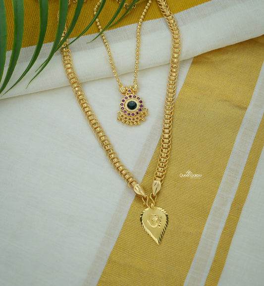 Goldplated Combo Set