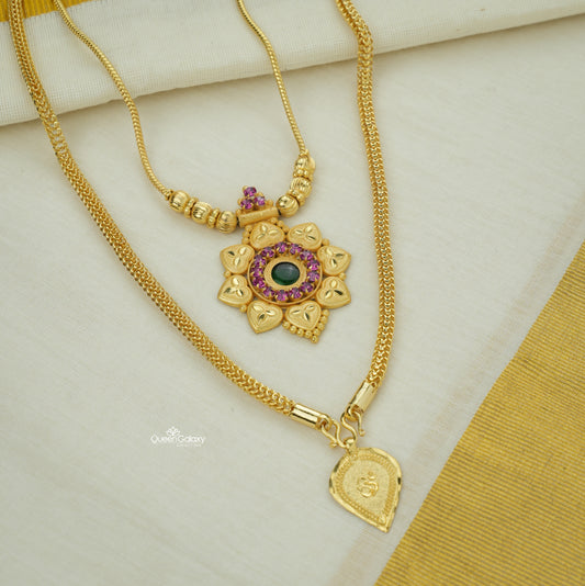 Goldplated Combo Set