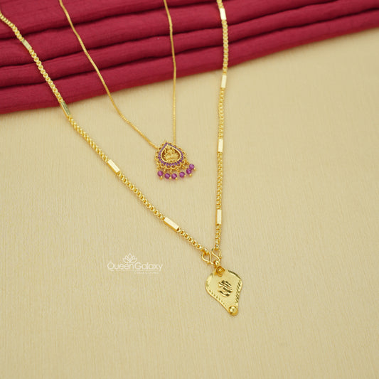 Goldplated Combo Set