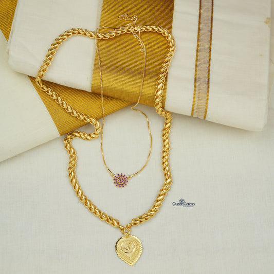 Goldplated Combo Set