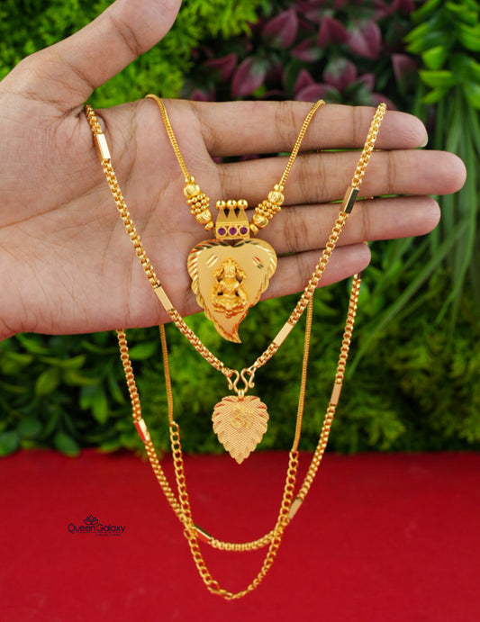 Goldplated Combo Set