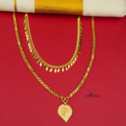 Goldplated Combo Set