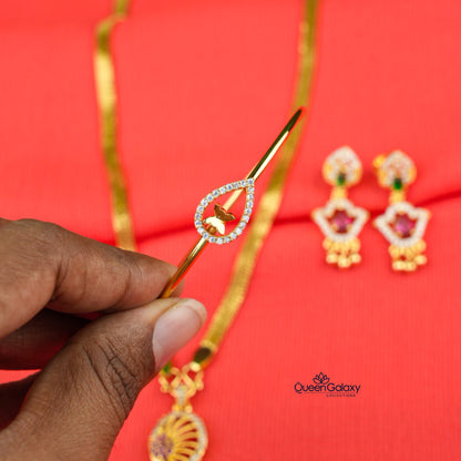 Goldplated Combo Set