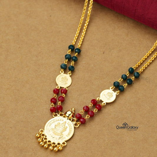 Gold Plated Pearl Chain